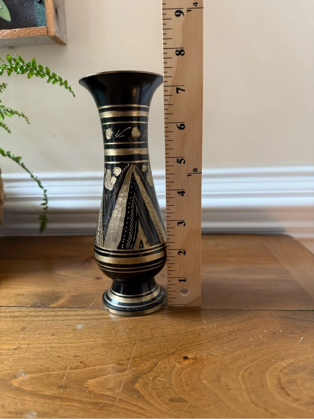 Vintage Black and Gold Etched Decorative Metal Vase